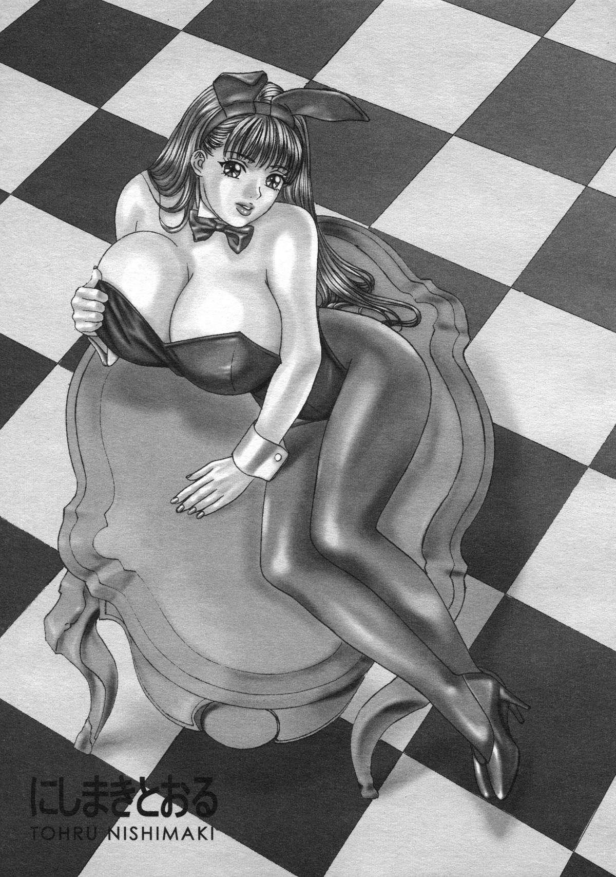 Blue Eyes Chapter 1000 Page 4